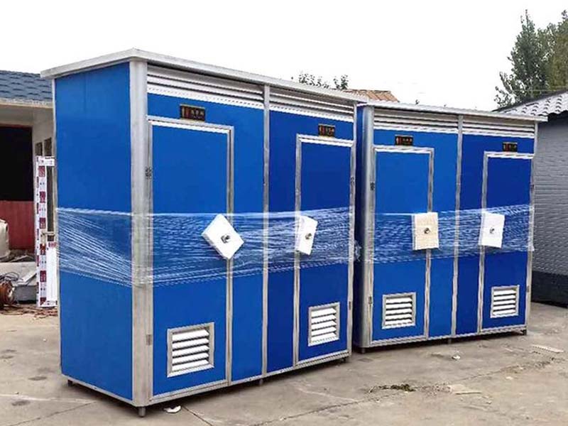 保亭移动卫生间-16