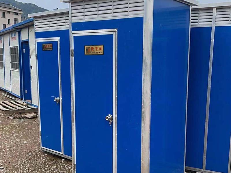 保亭移动卫生间-15