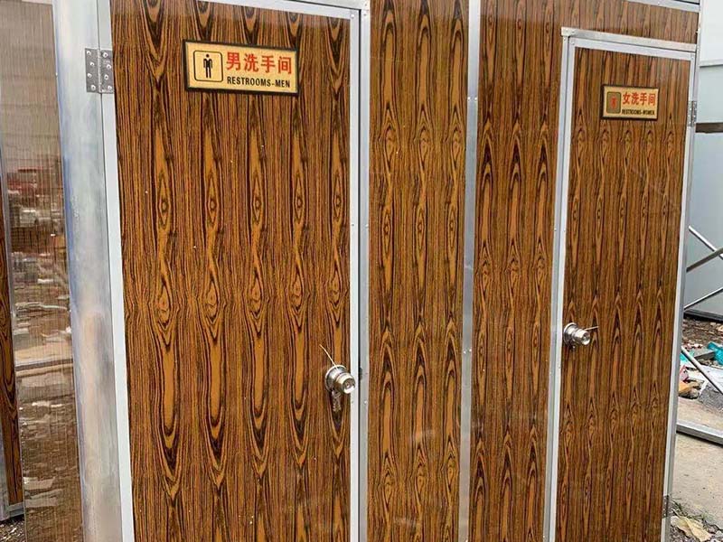 保亭移动卫生间-05